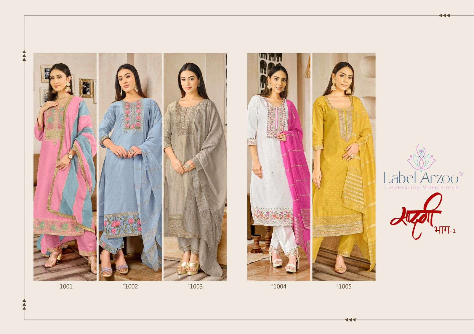 Sadgi-Vol-01-Rubaish-Asliwholesale-Catalogue