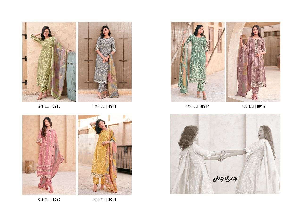 Saheli-Jay-Vijay-Asliwholesale-z-Catalogue