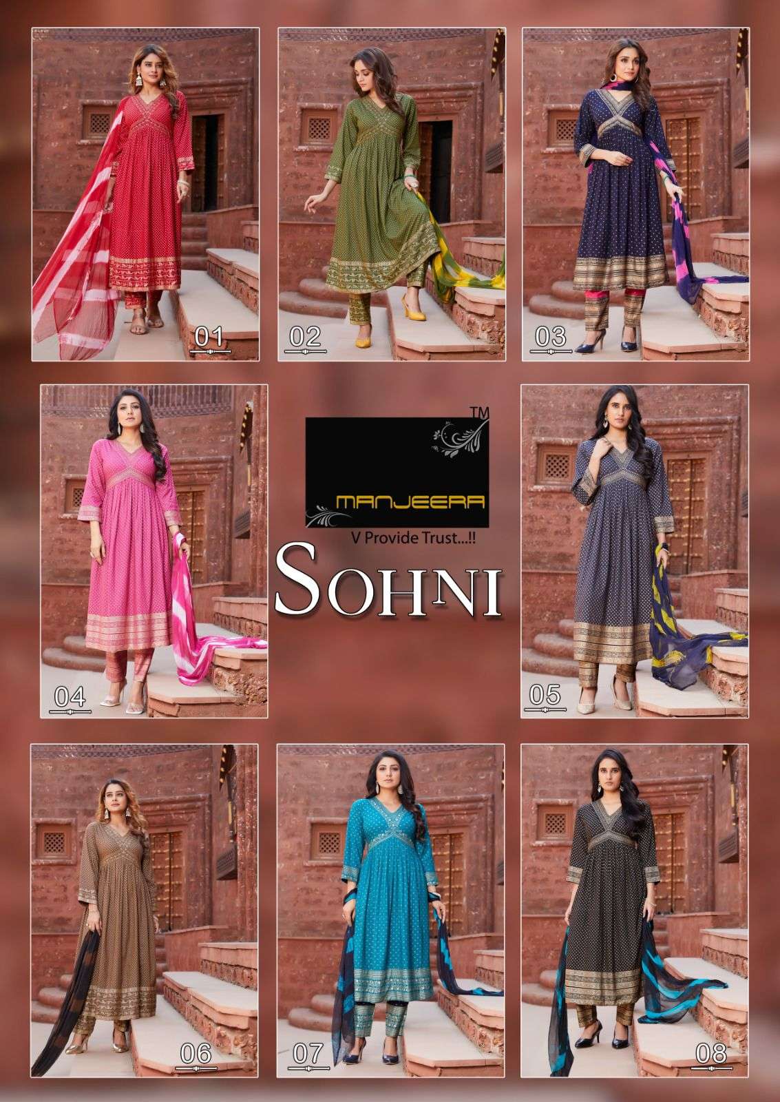 Samiksha-Manjeera-Asliwholesale-Catalogue