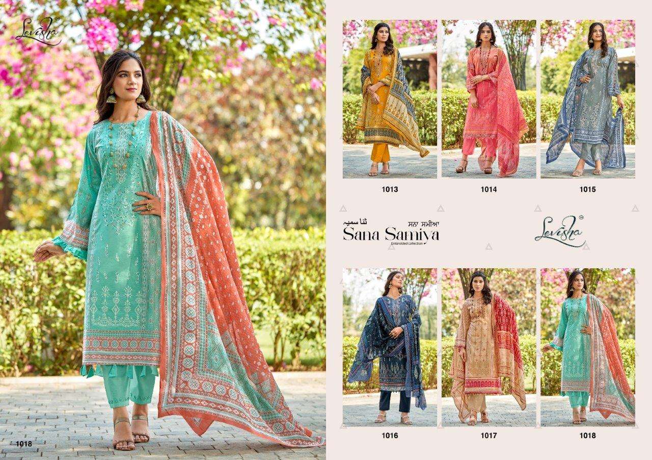Sana-Samiya-Lavish-Asliwholesale-z-Catalogue