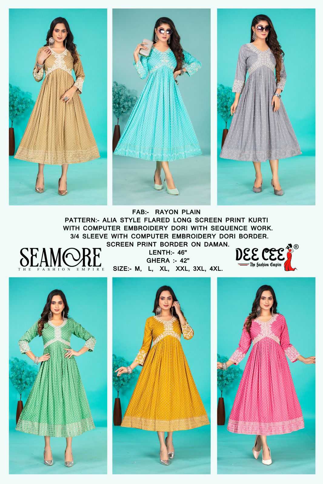 Seamore-Dee-Cee-Asliwholesale-Catalogue