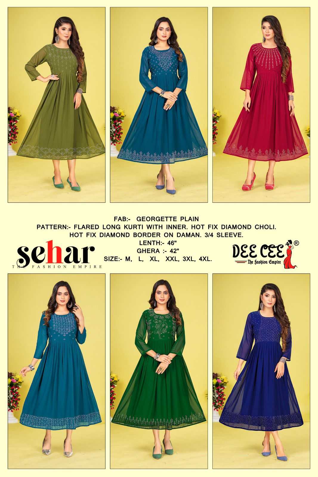 Sehar-Dee-Cee-Asliwholesale-Catalogue