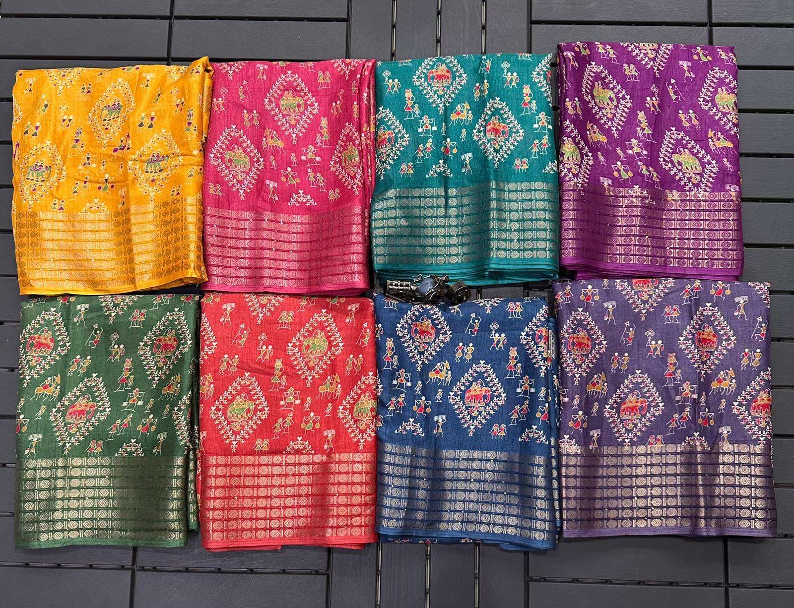Sejal-Vol-21-Asliwholesale-Catalogue