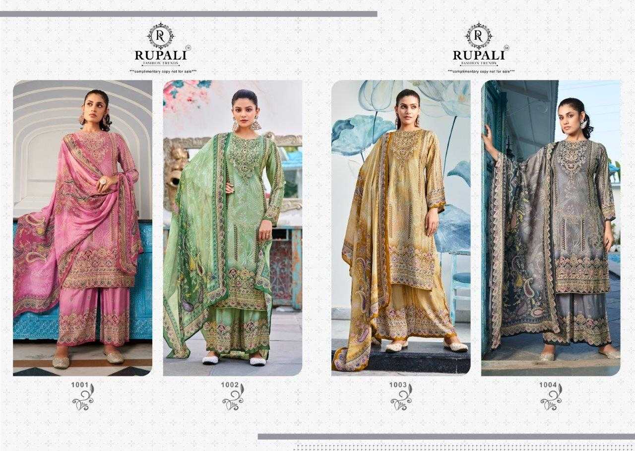 Stardum-Rupali-Asliwholesale-Catalogue