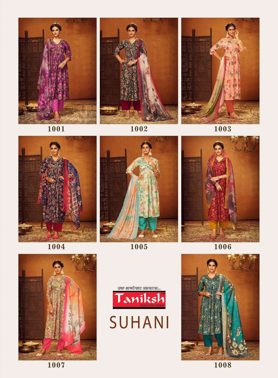Suhani-Taniksh-Asliwholesale-Catalogue