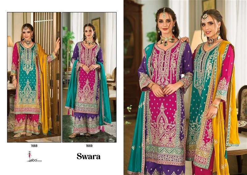 Swara-Eba-Asliwholesale-Catalogue