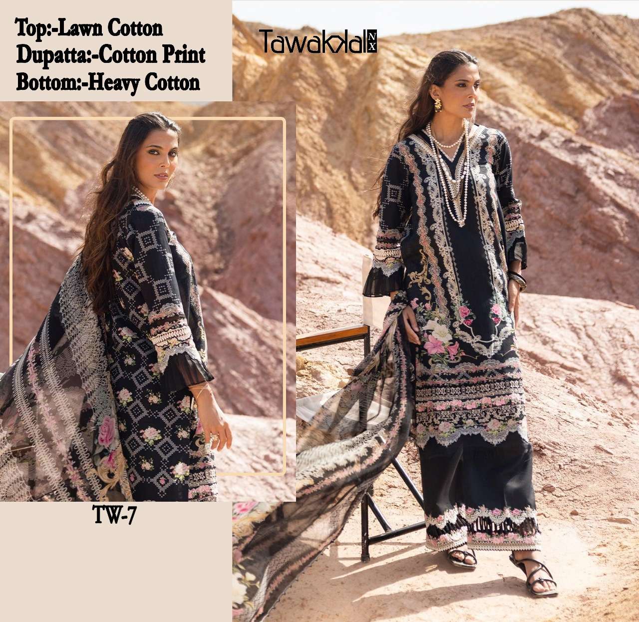 TW-7-Hoor-Tex-Asliwholesale-z-Catalogie
