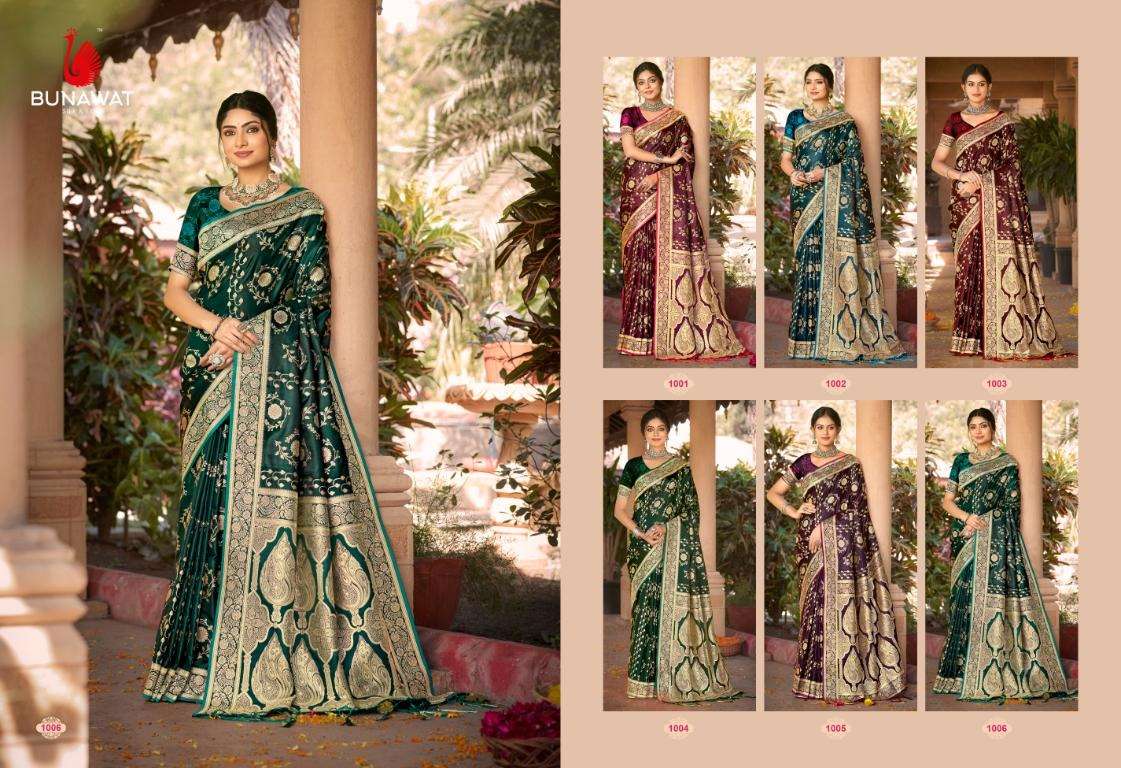 Tana-Bana-Bunawat-Asliwholesale-Catalogue