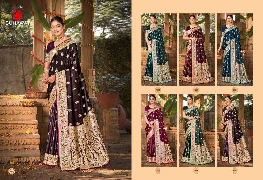 Taramani-Bunawat-Asliwholesale-Catalogue