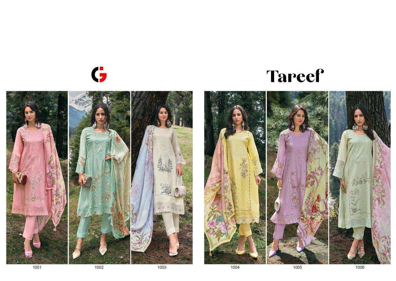 Tareef-Gull-Jee-Asliwholesale-z-Catalogue