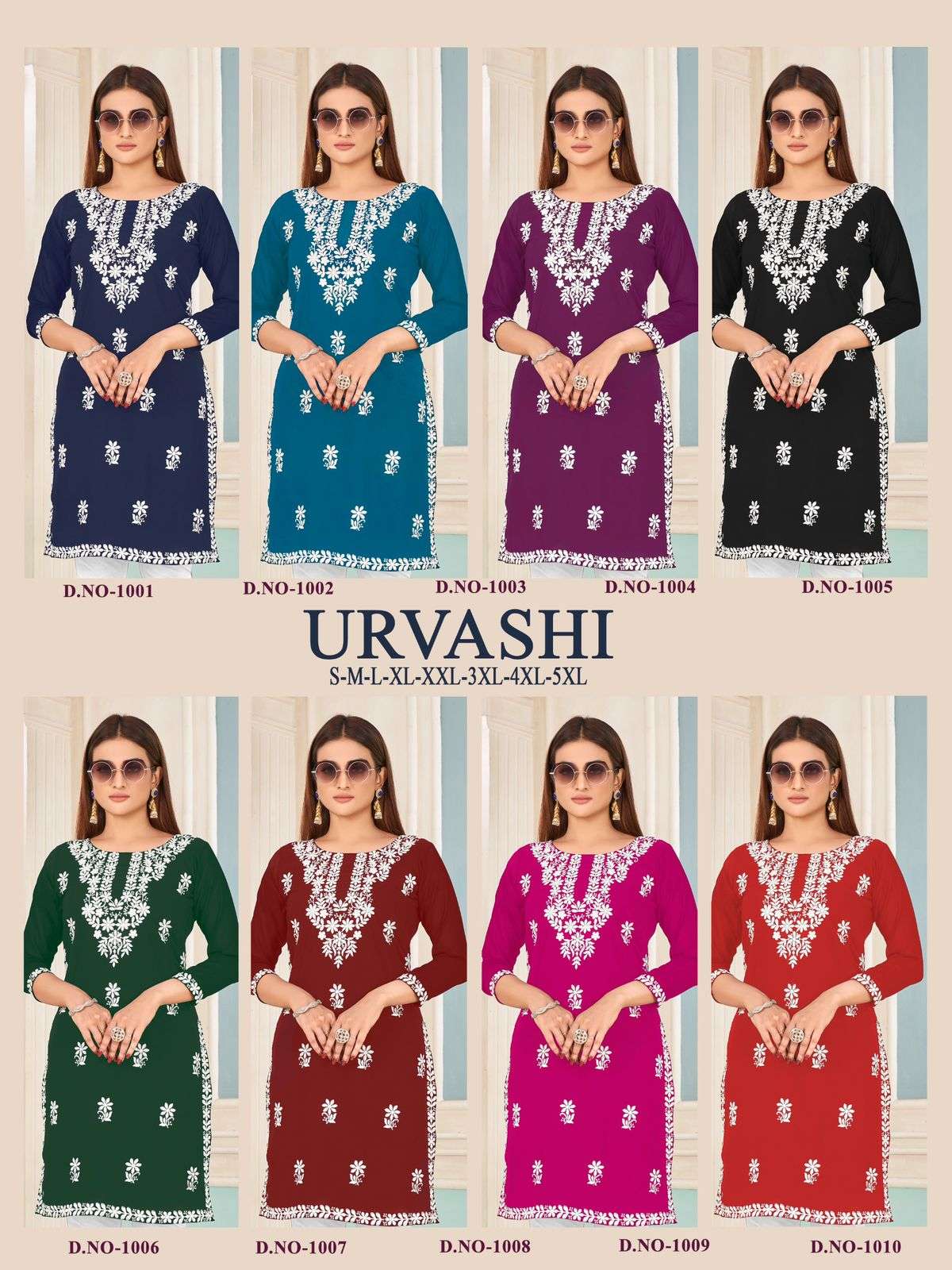 Urvashi-Asliwholesale-Catalogue