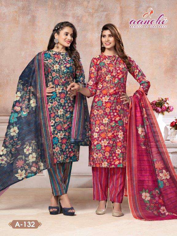 Aanchi-132-Aanchi-Asliwholesale-Catalogue