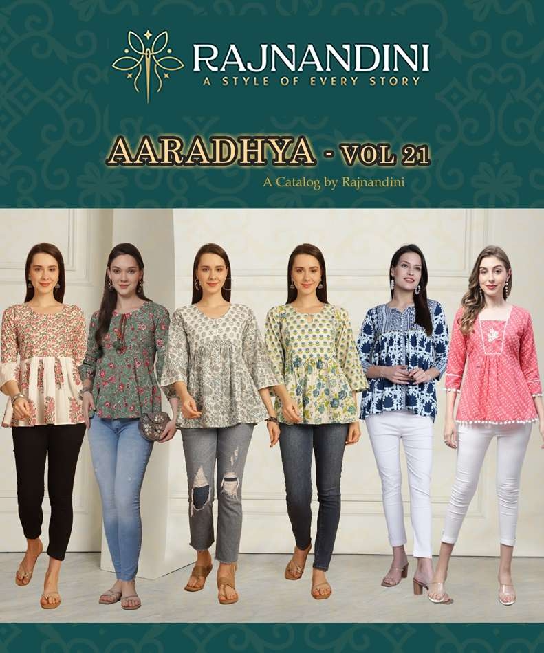 Aaradhya-Vol-21-Rajnandani-Asliwholesale-Catalogue
