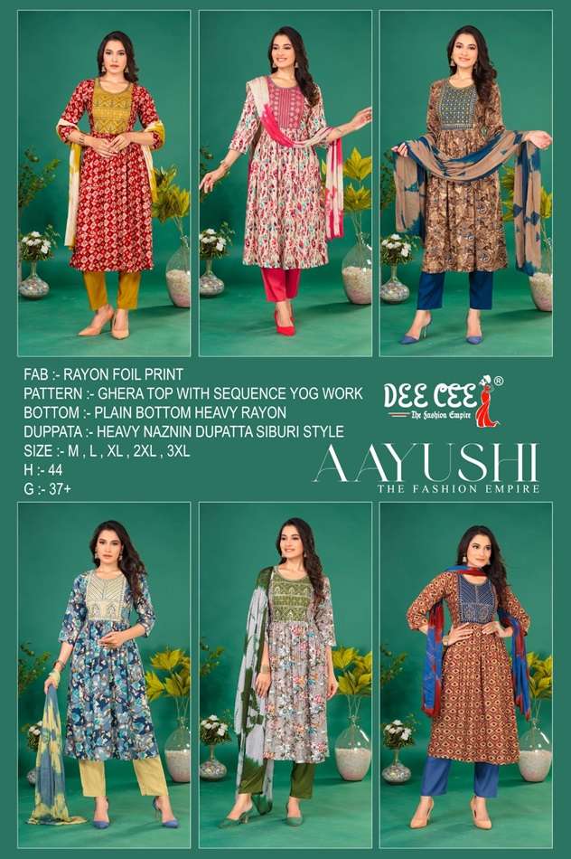 Aayushi-Dee-Cee-Asliwholesale-Catalogue