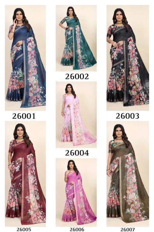Alia-Dark-Asliwholesale-Catalogue