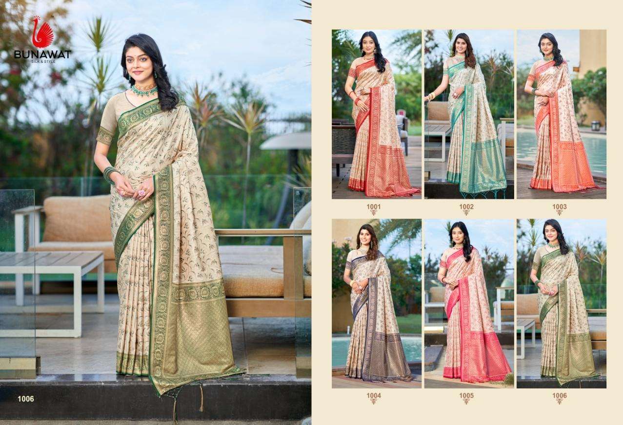 Ambika-Silk-Bunawat-Asliwholesale-Catalogue