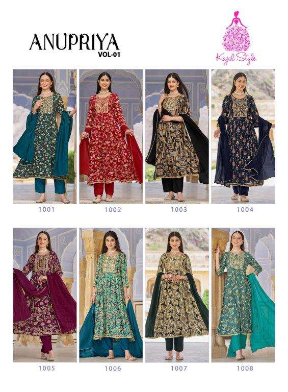 Anupriya-Vol-1-Kajal-Style-Asliwholesale-Catalogue