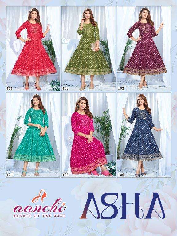 Asha-Aanchi-Asliwholesale-Catalogue