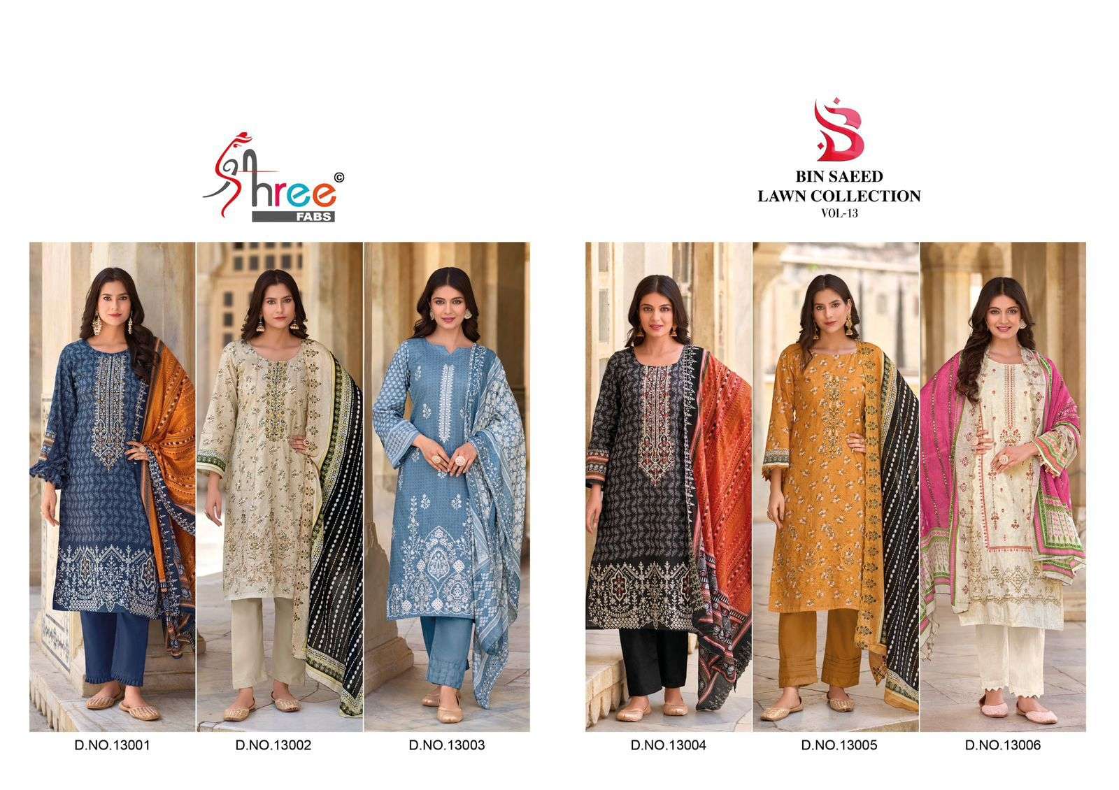 Bin-Saeed-Lawn-Coll-Vol-13-Shree-Fab-Asliwholesale-Catalogue