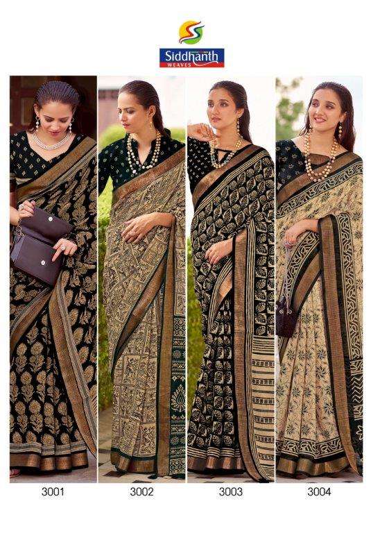 Chiku-&-Black-Asliwholesale-Catalogue