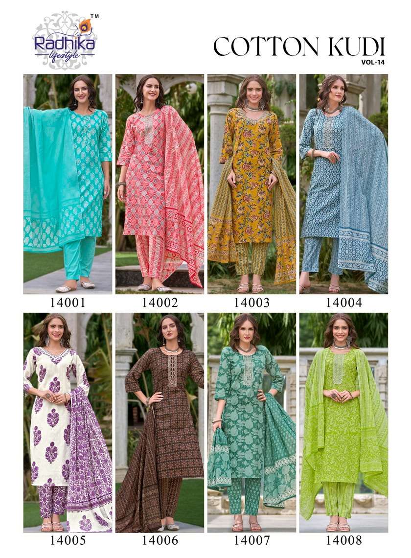Cotton-Kudi-Vol-14-Radhika-Lifestyle-Asliwholesale-Catalogue