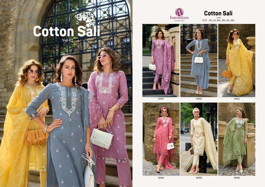 Cotton-Sali-Vol-02-Isavasyam-Asliwholesale-Catalogue