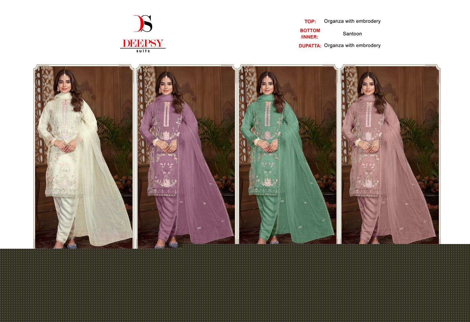 D-2013-Deepsy-suits-Asliwholesale-z-Catalogue
