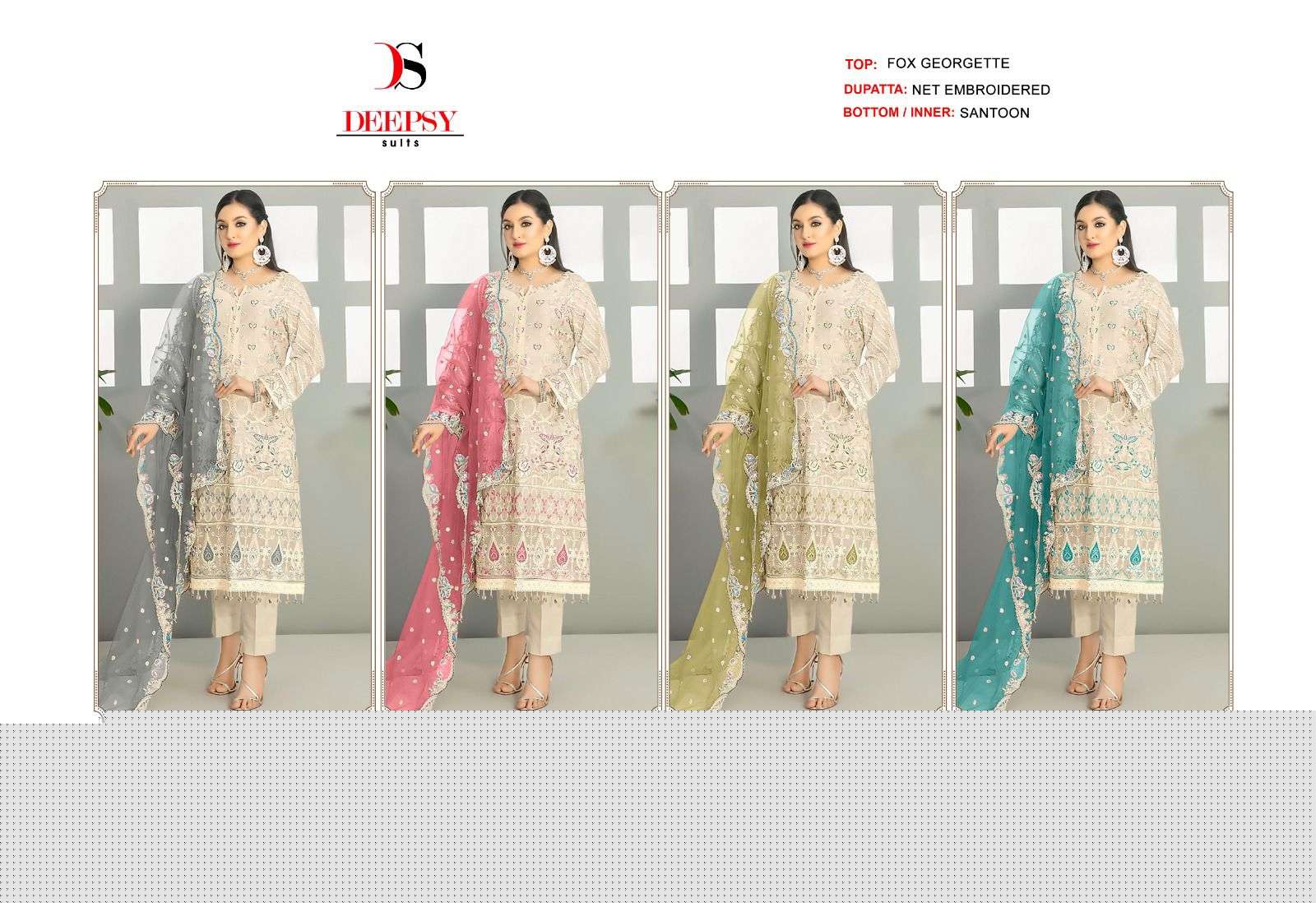 D-2014-Deepsy-suits-Asliwholesale-z-Catalogue