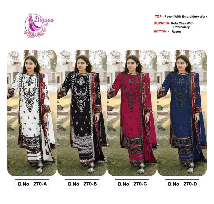 DS-270-Dinsaa-suit-Asliwholesale-z-Catalogue