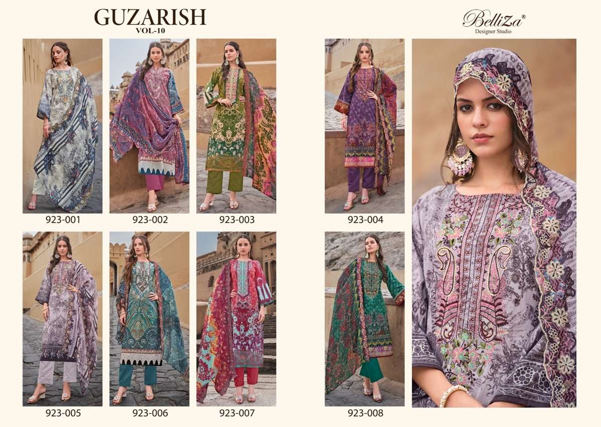 Guzarish-Vol-10-Belliza-Asliwholesale-z-Catalogue