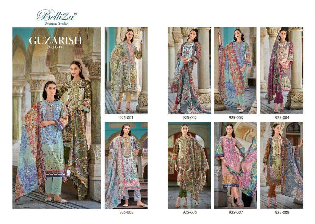 Guzarish-Vol-12-Belliza-Asliwholesale-z-Catalogue