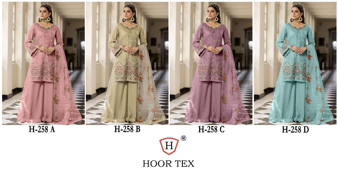 H-258-Hoor-Tex-Asliwholesale-z-Catalogue