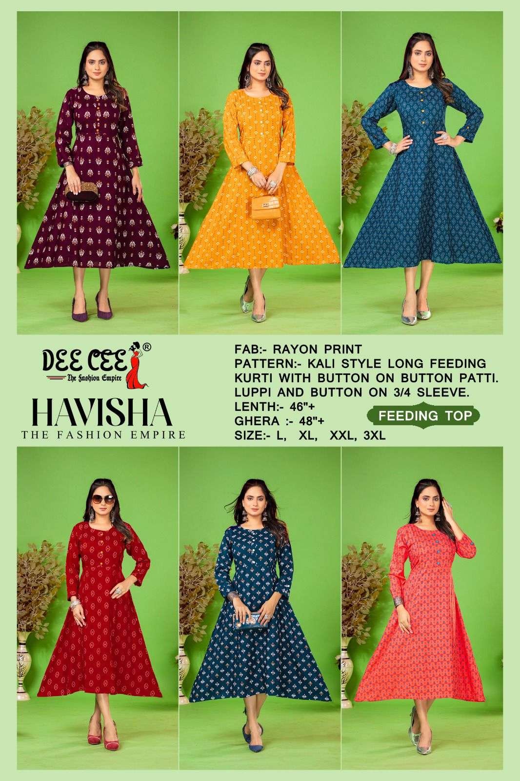 Havisha-Dee-Cee-Asliwholesale-Catalogue