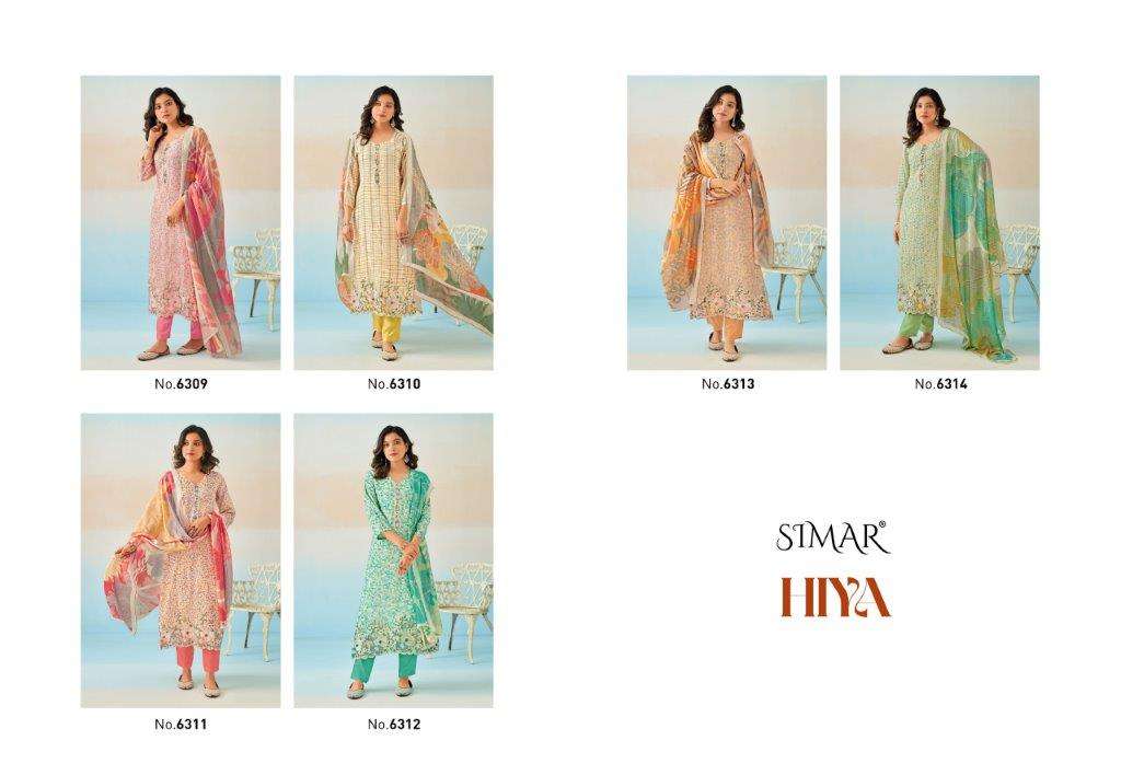 Hiya-Simar-Asliwholesale-z-Catalogue
