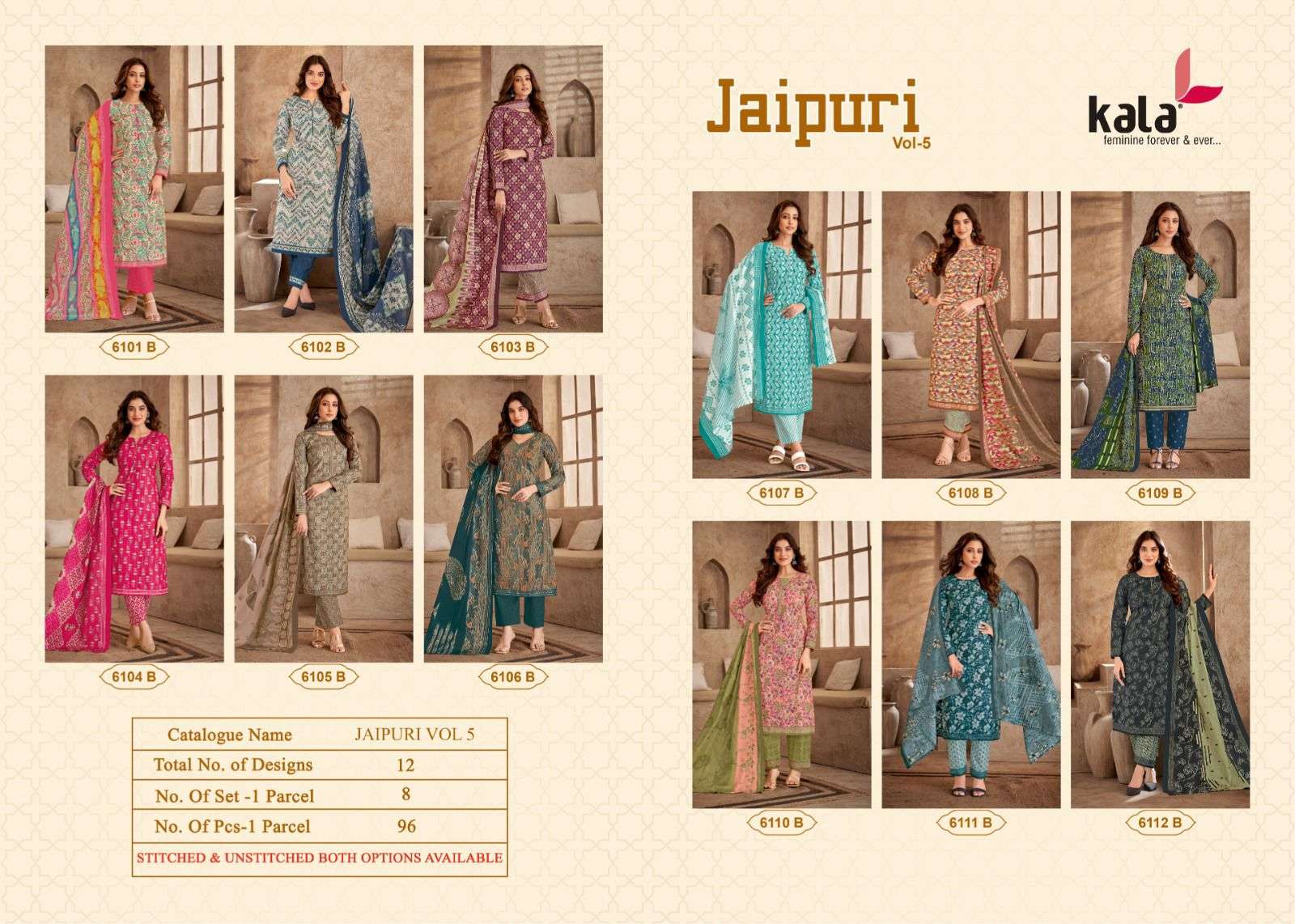 Jaipuri-Vol-5-Kala-Asliwholesale-Catalogue