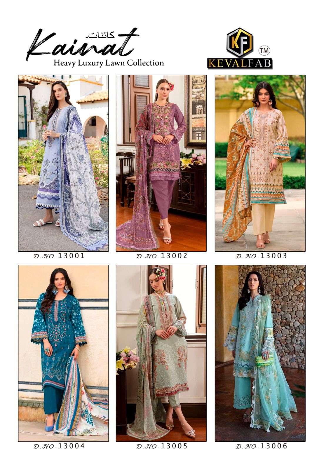 Kainat-Vol-13-Keval-Fab-Asliwholesale-Catalogue