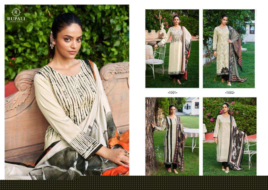 Kanak-Rupali-Asliwholesale-Catalogue