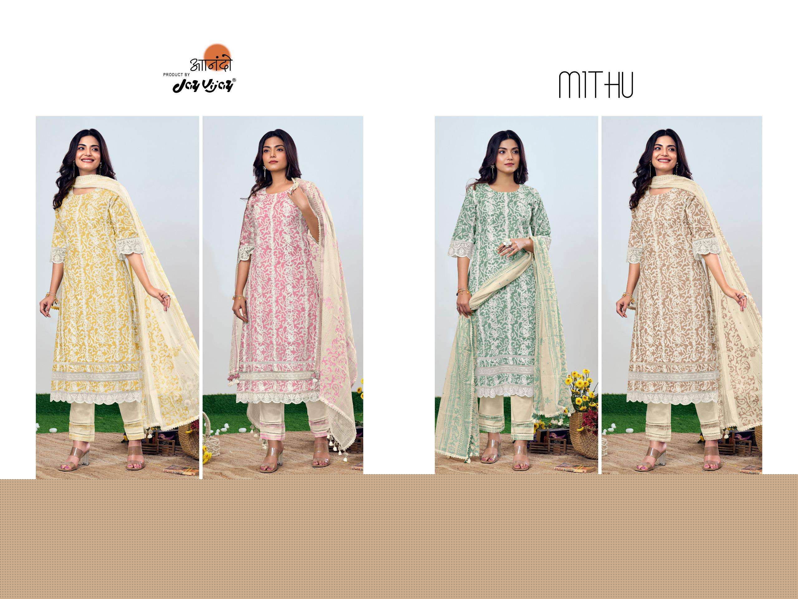 Mithu-3198-Jay-Vijay-Asliwholesale-z-Catalogue