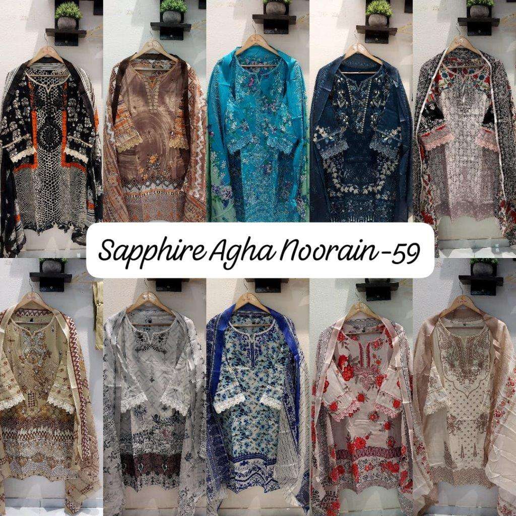 N-59-Sapphire-Asliwholesale-Catalogue