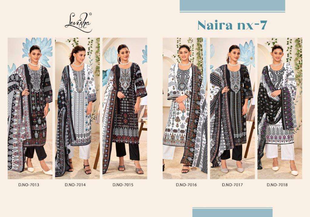 Naira-NX-Vol-7-Lavish-Asliwholesale-z-Catalogue