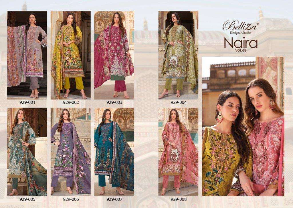 Naira-Vol-56-Belliza-Asliwholesale-z-Catalogue