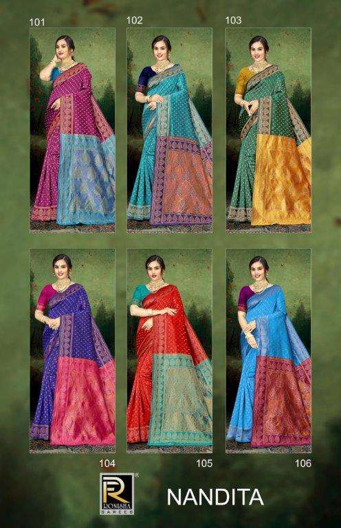 Nandita-Ronisha-Asliwholesale-Catalogue
