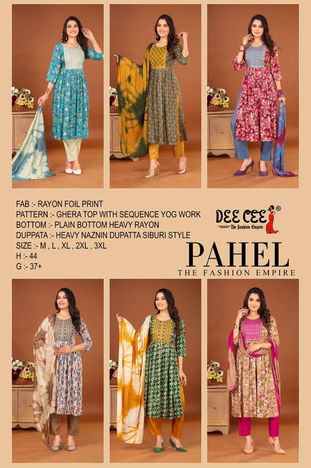 Pahel-Dee-Cee-Asliwholesale-Catalogue