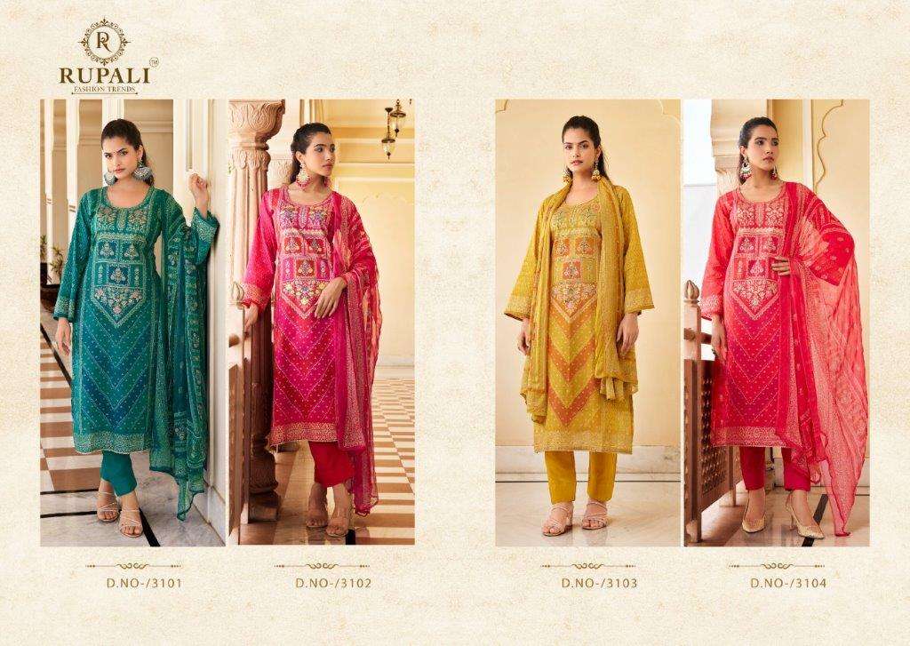 Parijat-Rupali-Asliwholesale-Catalogue