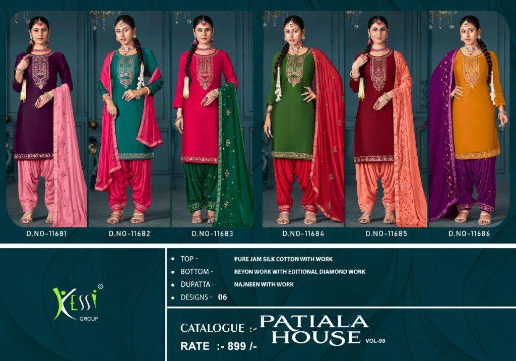 Patiala-House-Vol-99-Asliwholesale-Catalogue