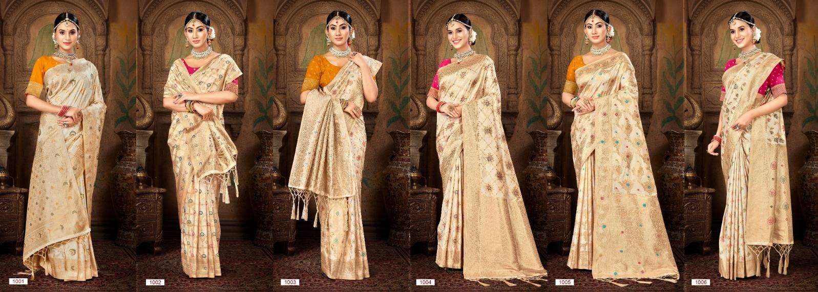 Pavitra-Silk-Bunawat-Asliwholesale-z-Catalogue