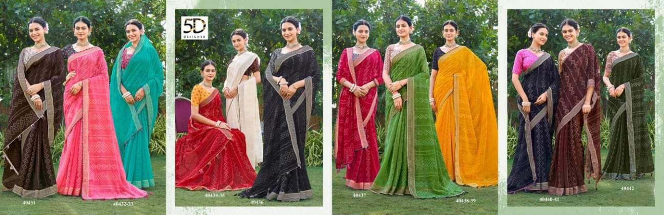 Preety-Girl-5D-Asliwholesale-Catalogue