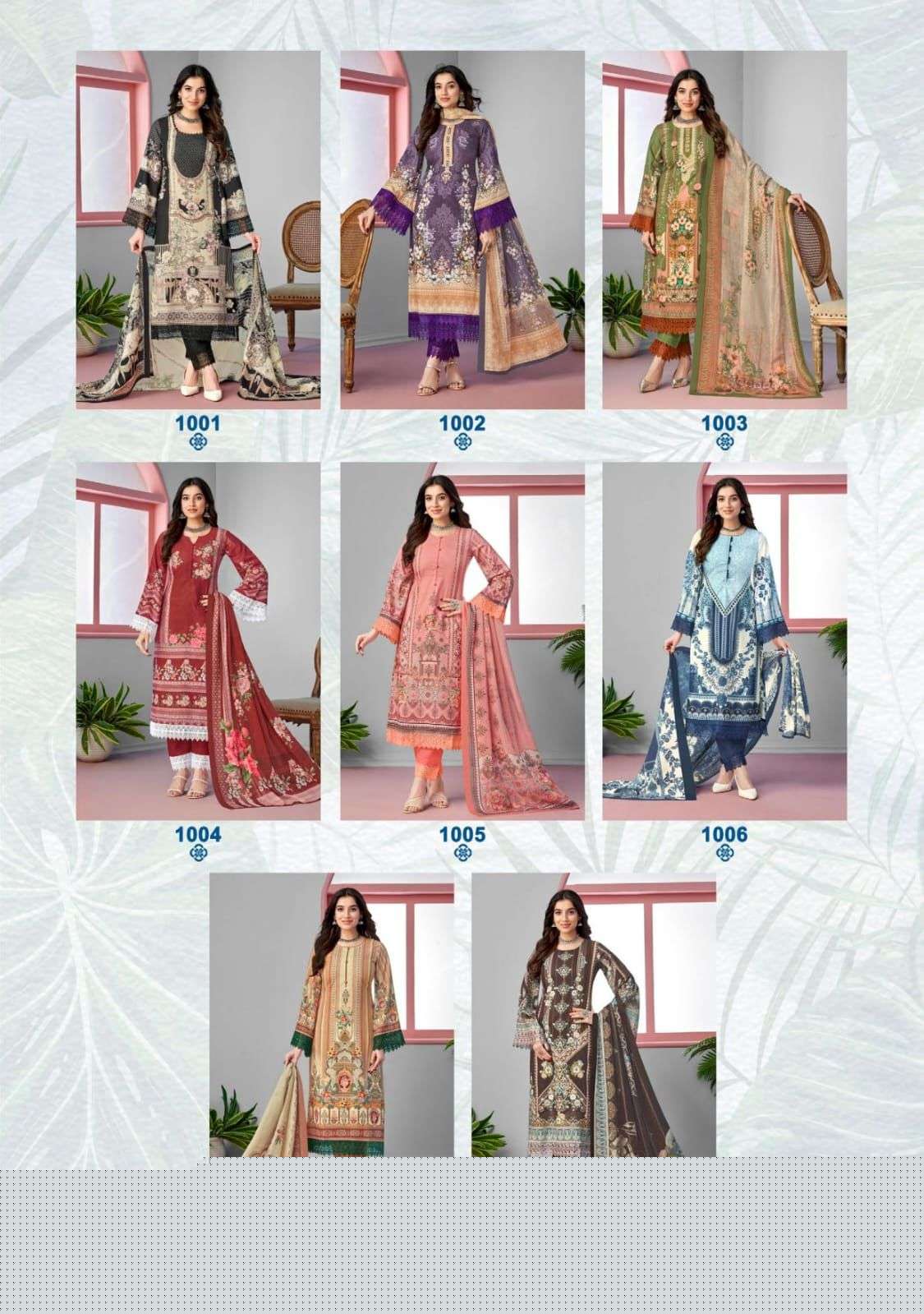 Raahat-Vol-01-Asliwholesale-Catalogue