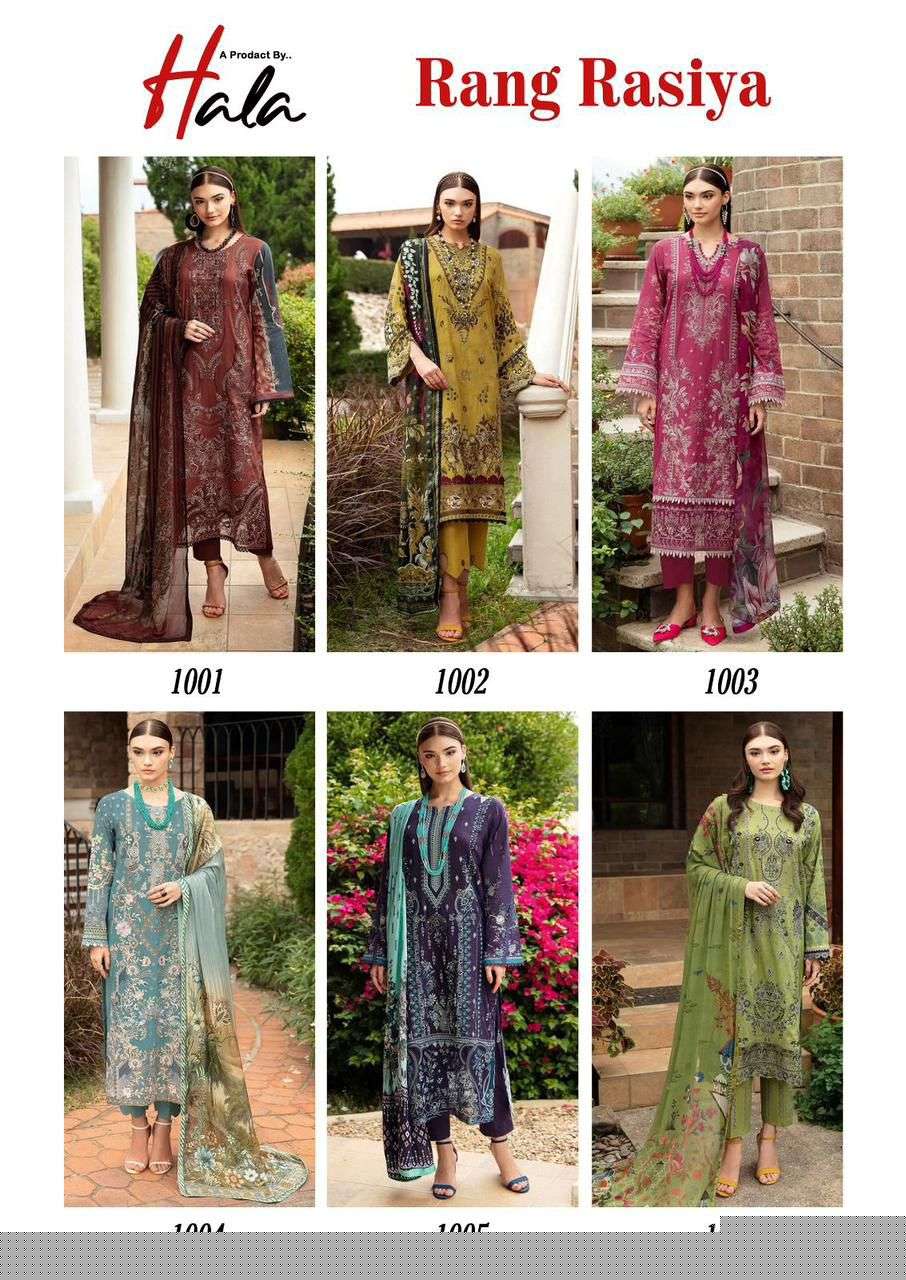Rang-Rasiya-Hala-Asliwholesale-Catalogue