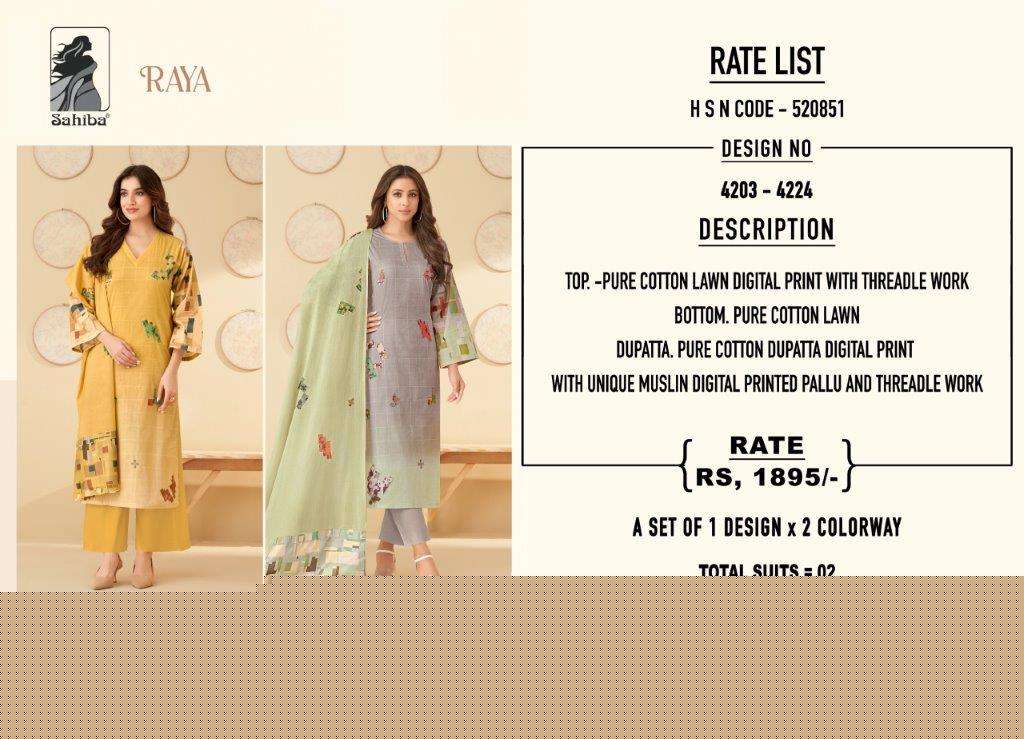 Raya-Sahiba-Asliwholesale-z-Catalogue